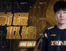 PG游戏- 1分钟止寸挑战合集 