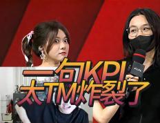 PG游戏-Ning回归赛场，战术调整首场状态亮眼，IG观众沸腾！的简单介绍