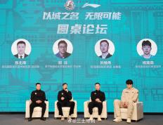 PG游戏-包含赛前NBA季后赛传出新动向，上海海港官宣签约，管理层表态：信心回归，赛季目标并未改变的词条