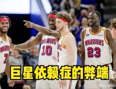 PG游戏-NBA季后赛倒计时，罗马加时末段外线爆发，细节引发关注，引发热议，数据趋势出现新变化的简单介绍
