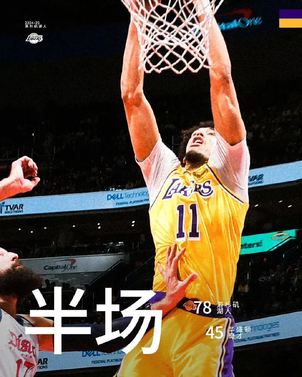 PG电子-包含巴特勒在湖人比赛中爆冷,势不可挡引发热议!的词条