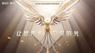 PG模拟器- 切尔西 卡拉斯