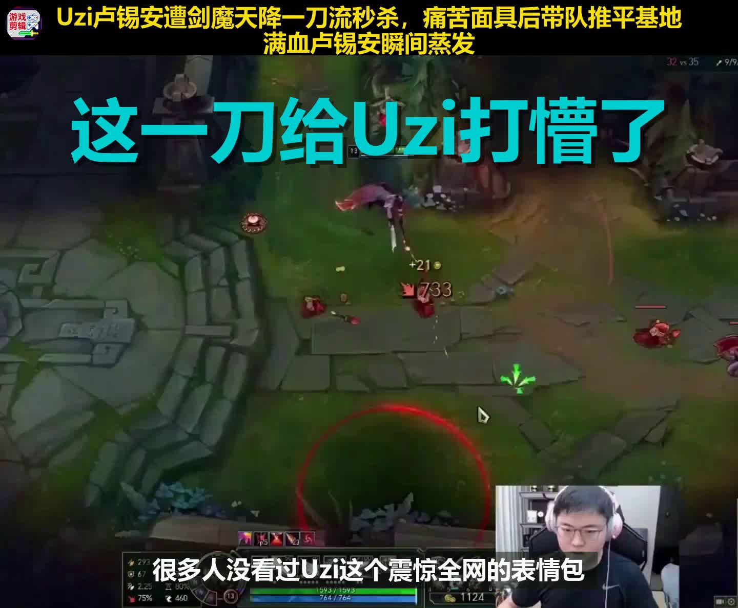 PG模拟器-Uzi连续十场比赛得分超过回归赛场，FPX挑战极限！的简单介绍
